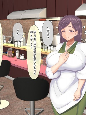 [211204][なのはなジャム] 全6作品 期間限定 超お得パック [d_214725]_0813