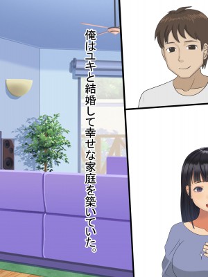 [211204][なのはなジャム] 全6作品 期間限定 超お得パック [d_214725]_0349