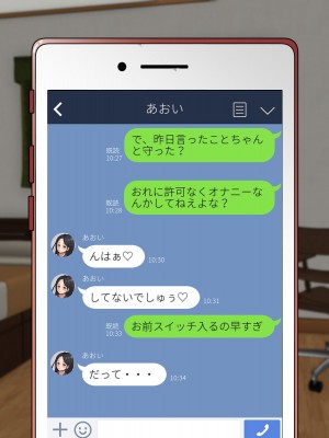 [211204][なのはなジャム] 全6作品 期間限定 超お得パック [d_214725]_0613