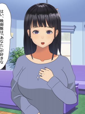 [211204][なのはなジャム] 全6作品 期間限定 超お得パック [d_214725]_0348