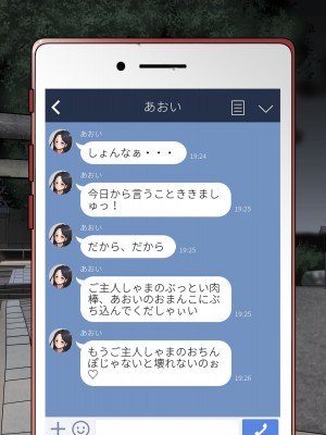 [211204][なのはなジャム] 全6作品 期間限定 超お得パック [d_214725]_0730