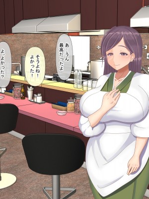 [211204][なのはなジャム] 全6作品 期間限定 超お得パック [d_214725]_0812