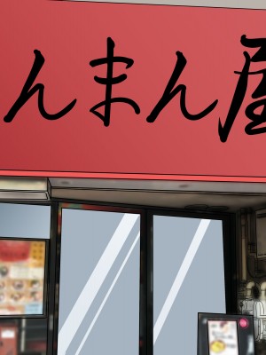 [211204][なのはなジャム] 全6作品 期間限定 超お得パック [d_214725]_0770