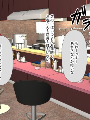 [211204][なのはなジャム] 全6作品 期間限定 超お得パック [d_214725]_0771