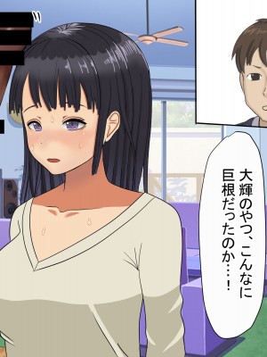 [211204][なのはなジャム] 全6作品 期間限定 超お得パック [d_214725]_0300