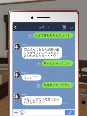 [211204][なのはなジャム] 全6作品 期間限定 超お得パック [d_214725]_0201