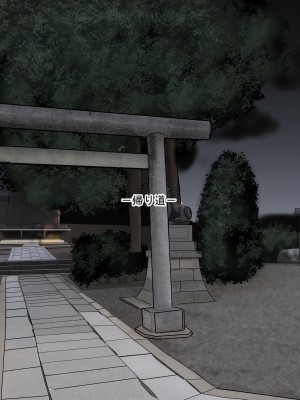 [211204][なのはなジャム] 全6作品 期間限定 超お得パック [d_214725]_0109