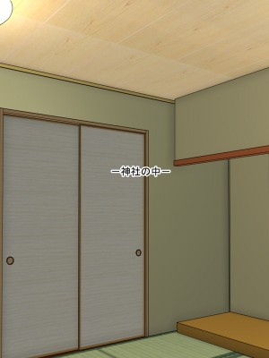 [211204][なのはなジャム] 全6作品 期間限定 超お得パック [d_214725]_0119