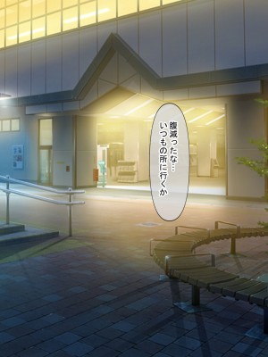 [211204][なのはなジャム] 全6作品 期間限定 超お得パック [d_214725]_0749