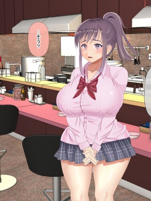 [211204][なのはなジャム] 全6作品 期間限定 超お得パック [d_214725]_0765