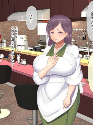 [211204][なのはなジャム] 全6作品 期間限定 超お得パック [d_214725]_0755