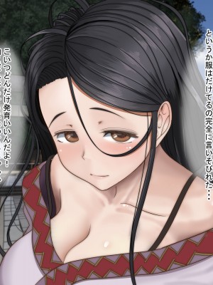 [211204][なのはなジャム] 全6作品 期間限定 超お得パック [d_214725]_0028