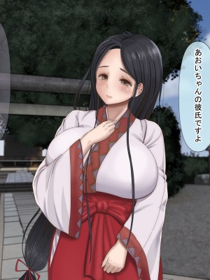 [211204][なのはなジャム] 全6作品 期間限定 超お得パック [d_214725]_0024