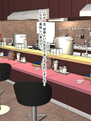 [211204][なのはなジャム] 全6作品 期間限定 超お得パック [d_214725]_0821