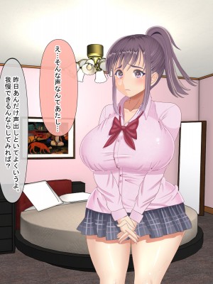 [211204][なのはなジャム] 全6作品 期間限定 超お得パック [d_214725]_0828