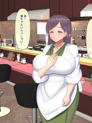 [211204][なのはなジャム] 全6作品 期間限定 超お得パック [d_214725]_0751