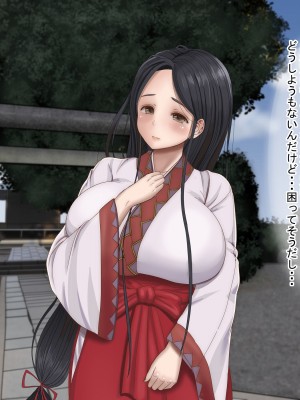[211204][なのはなジャム] 全6作品 期間限定 超お得パック [d_214725]_0022