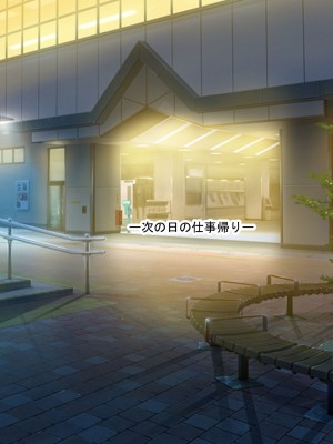 [211204][なのはなジャム] 全6作品 期間限定 超お得パック [d_214725]_0769