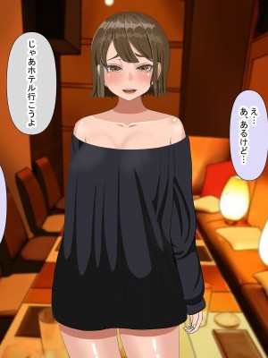 [211204][なのはなジャム] 全6作品 期間限定 超お得パック [d_214725]_0420