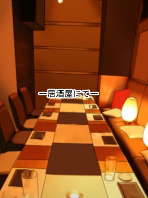 [211204][なのはなジャム] 全6作品 期間限定 超お得パック [d_214725]_0404
