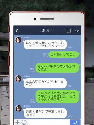 [211204][なのはなジャム] 全6作品 期間限定 超お得パック [d_214725]_0737
