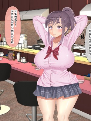 [211204][なのはなジャム] 全6作品 期間限定 超お得パック [d_214725]_0756