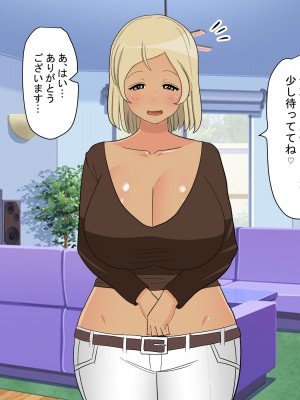 [211204][なのはなジャム] 全6作品 期間限定 超お得パック [d_214725]_0580