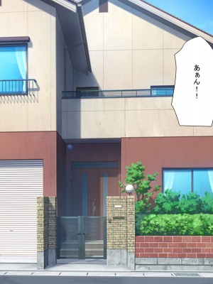 [211204][なのはなジャム] 全6作品 期間限定 超お得パック [d_214725]_0242