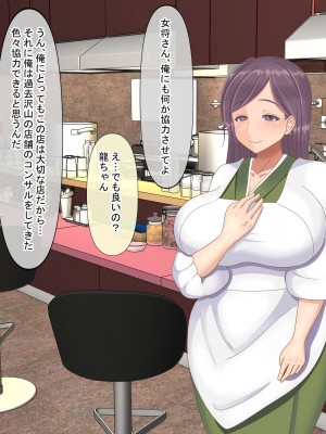 [211204][なのはなジャム] 全6作品 期間限定 超お得パック [d_214725]_0815
