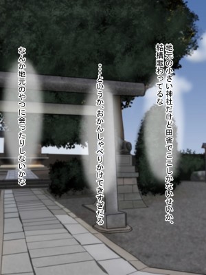 [211204][なのはなジャム] 全6作品 期間限定 超お得パック [d_214725]_0618