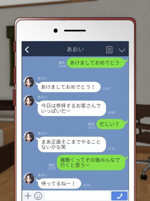 [211204][なのはなジャム] 全6作品 期間限定 超お得パック [d_214725]_0612