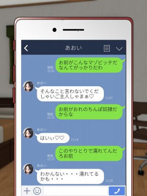 [211204][なのはなジャム] 全6作品 期間限定 超お得パック [d_214725]_0602