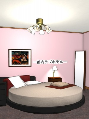 [211204][なのはなジャム] 全6作品 期間限定 超お得パック [d_214725]_0826