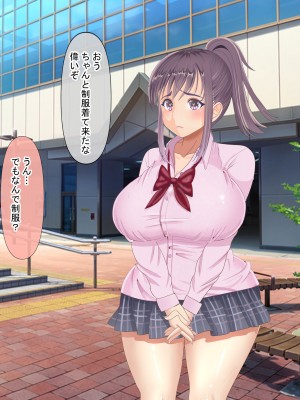 [211204][なのはなジャム] 全6作品 期間限定 超お得パック [d_214725]_0824
