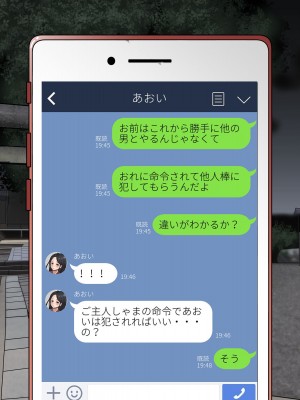 [211204][なのはなジャム] 全6作品 期間限定 超お得パック [d_214725]_0735