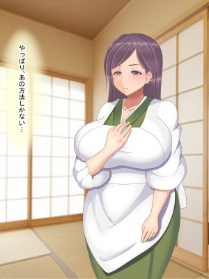 [211204][なのはなジャム] 全6作品 期間限定 超お得パック [d_214725]_0768