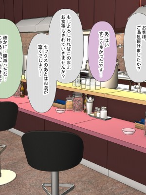 [211204][なのはなジャム] 全6作品 期間限定 超お得パック [d_214725]_0923