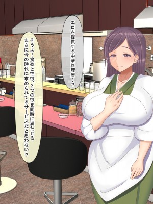 [211204][なのはなジャム] 全6作品 期間限定 超お得パック [d_214725]_0814