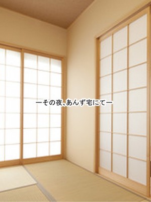 [211204][なのはなジャム] 全6作品 期間限定 超お得パック [d_214725]_0767