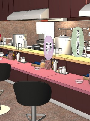 [211204][なのはなジャム] 全6作品 期間限定 超お得パック [d_214725]_0883