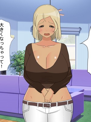 [211204][なのはなジャム] 全6作品 期間限定 超お得パック [d_214725]_0574