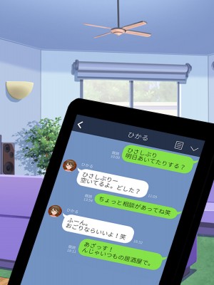 [211204][なのはなジャム] 全6作品 期間限定 超お得パック [d_214725]_0403