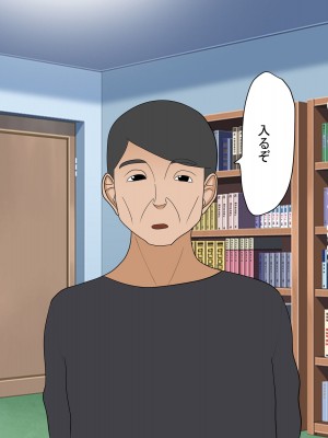 [211204][なのはなジャム] 全6作品 期間限定 超お得パック [d_214725]_0564