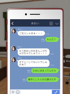 [211204][なのはなジャム] 全6作品 期間限定 超お得パック [d_214725]_0605