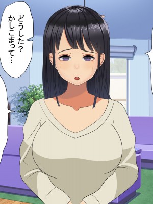[211204][なのはなジャム] 全6作品 期間限定 超お得パック [d_214725]_0289