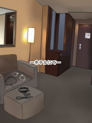 [211204][なのはなジャム] 全6作品 期間限定 超お得パック [d_214725]_0421