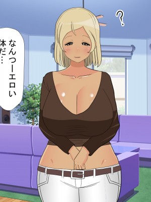 [211204][なのはなジャム] 全6作品 期間限定 超お得パック [d_214725]_0581