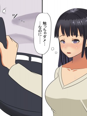[211204][なのはなジャム] 全6作品 期間限定 超お得パック [d_214725]_0330