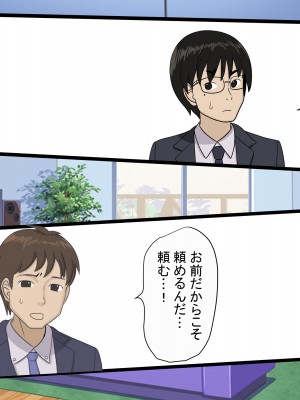 [211204][なのはなジャム] 全6作品 期間限定 超お得パック [d_214725]_0296