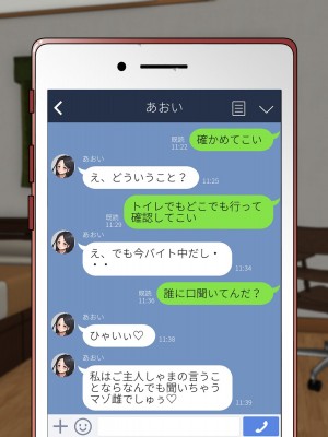 [211204][なのはなジャム] 全6作品 期間限定 超お得パック [d_214725]_0603